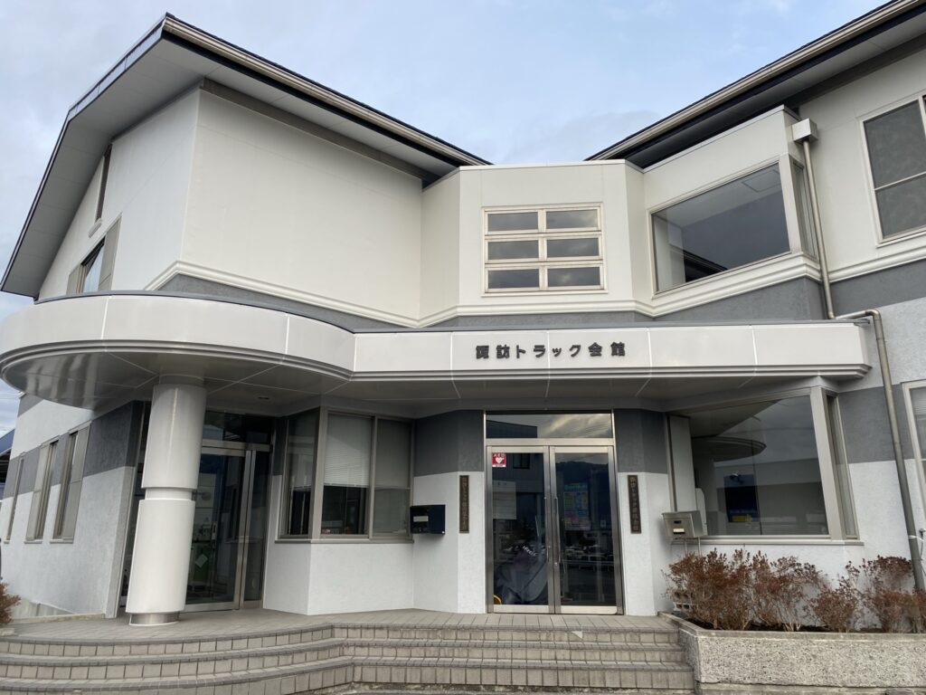 上小 諏訪 佐久 下伊那 中信 長野県トラック協会