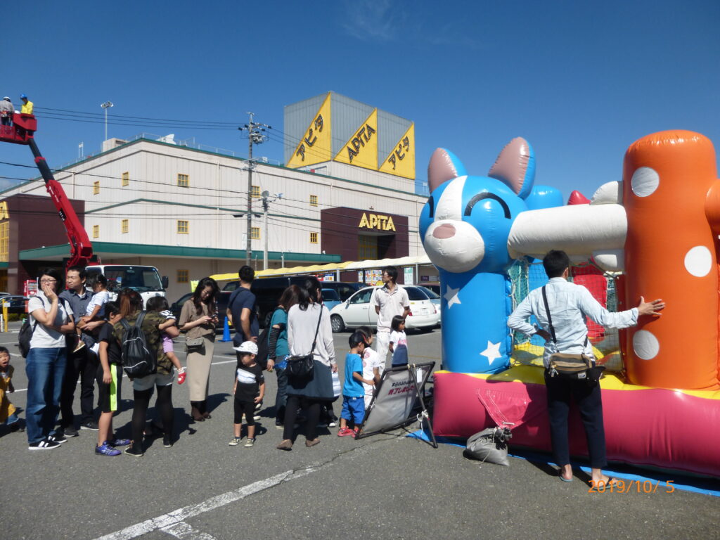 各種イベントの状況